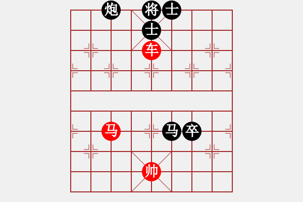 象棋棋譜圖片：五七炮進(jìn)三兵對(duì)屏風(fēng)馬飛右象黑車1進(jìn)3（旋風(fēng)拆棋）紅勝 - 步數(shù)：100 