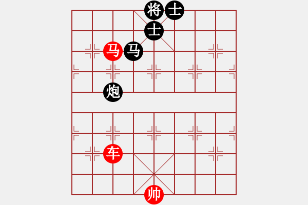 象棋棋譜圖片：五七炮進(jìn)三兵對(duì)屏風(fēng)馬飛右象黑車1進(jìn)3（旋風(fēng)拆棋）紅勝 - 步數(shù)：120 