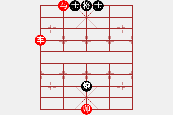 象棋棋譜圖片：五七炮進(jìn)三兵對(duì)屏風(fēng)馬飛右象黑車1進(jìn)3（旋風(fēng)拆棋）紅勝 - 步數(shù)：130 