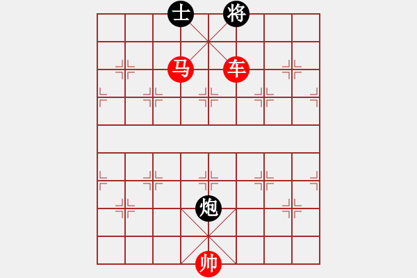 象棋棋譜圖片：五七炮進(jìn)三兵對(duì)屏風(fēng)馬飛右象黑車1進(jìn)3（旋風(fēng)拆棋）紅勝 - 步數(shù)：137 