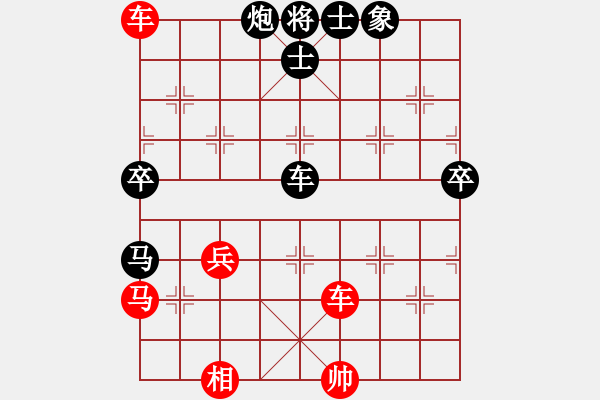 象棋棋譜圖片：五七炮進(jìn)三兵對(duì)屏風(fēng)馬飛右象黑車1進(jìn)3（旋風(fēng)拆棋）紅勝 - 步數(shù)：60 