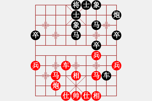 象棋棋譜圖片：甘肅總動(dòng)員(天帝)-和-真正硬漢(天帝) - 步數(shù)：50 