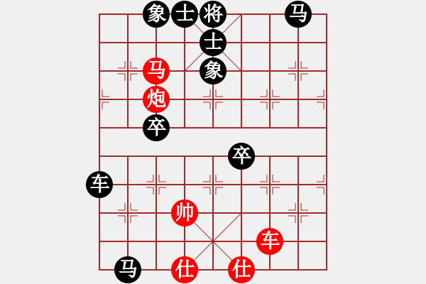 象棋棋譜圖片：小小小英雄(3段)-負-八路(4段) - 步數(shù)：80 