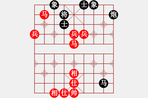 象棋棋譜圖片：肖春堂大師(9星)-勝-江城老棋迷(9星) - 步數(shù)：100 