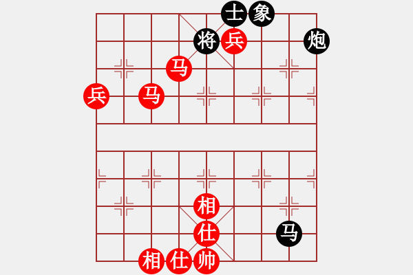 象棋棋譜圖片：肖春堂大師(9星)-勝-江城老棋迷(9星) - 步數(shù)：109 