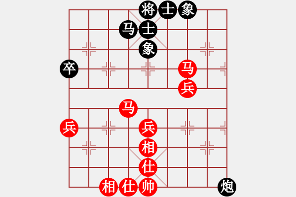 象棋棋譜圖片：肖春堂大師(9星)-勝-江城老棋迷(9星) - 步數(shù)：50 