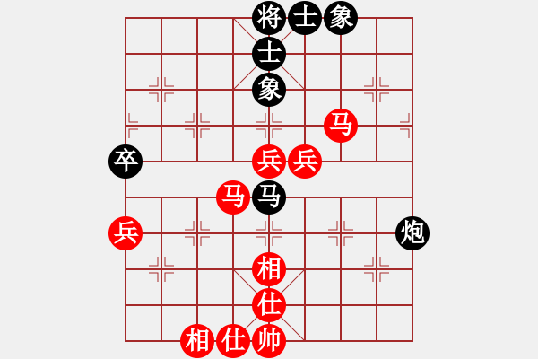 象棋棋譜圖片：肖春堂大師(9星)-勝-江城老棋迷(9星) - 步數(shù)：60 