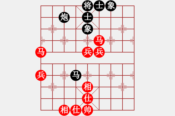 象棋棋譜圖片：肖春堂大師(9星)-勝-江城老棋迷(9星) - 步數(shù)：70 