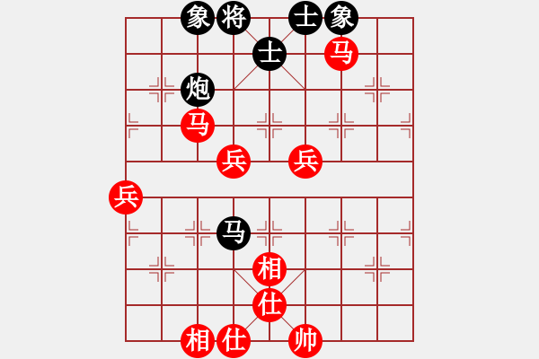 象棋棋譜圖片：肖春堂大師(9星)-勝-江城老棋迷(9星) - 步數(shù)：80 