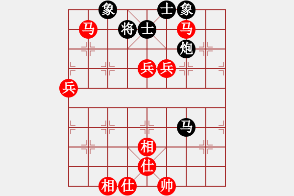 象棋棋譜圖片：肖春堂大師(9星)-勝-江城老棋迷(9星) - 步數(shù)：90 