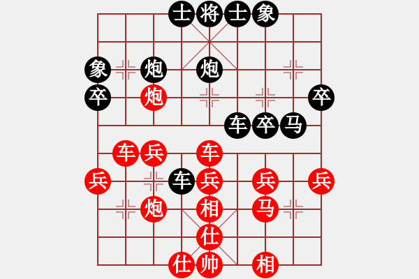 象棋棋谱图片：孔广锡先和象棋巫师(大师級) - 步数：50 