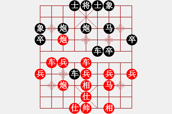 象棋棋谱图片：孔广锡先和象棋巫师(大师級) - 步数：53 