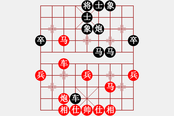 象棋棋譜圖片：2017山西職工象棋邀請賽靳志剛先負張曉劍7 - 步數(shù)：60 