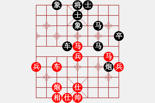 象棋棋譜圖片：2017山西職工象棋邀請賽靳志剛先負張曉劍7 - 步數(shù)：80 