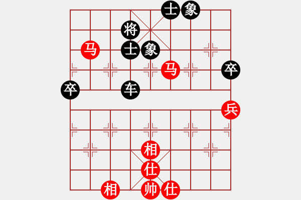 象棋棋譜圖片：展望未來(lái)[紅]vs竹葉飛刀牛老怪[黑] - 步數(shù)：103 