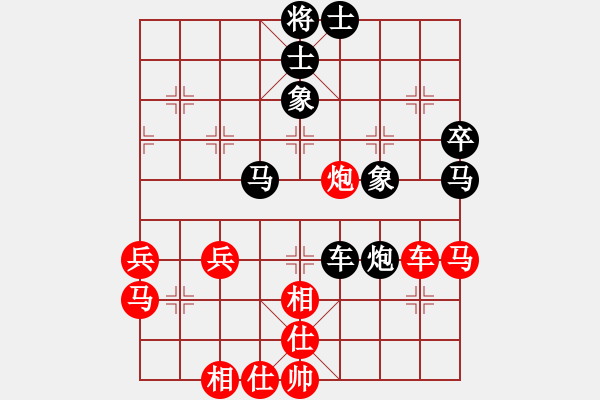 象棋棋谱图片：刘子健 先和 赵攀伟 - 步数：60 