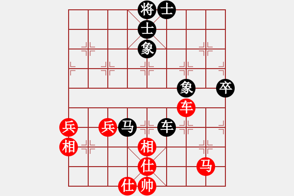 象棋棋谱图片：刘子健 先和 赵攀伟 - 步数：70 