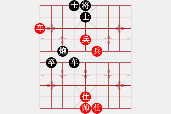 象棋棋譜圖片：D22 反向 必錄 我負(fù)（后中局得子必勝 最后輸） 2522 2380 2300 16.4.19 - 步數(shù)：100 