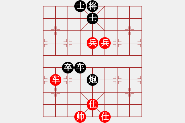 象棋棋譜圖片：D22 反向 必錄 我負(fù)（后中局得子必勝 最后輸） 2522 2380 2300 16.4.19 - 步數(shù)：110 