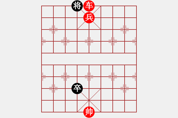 象棋棋譜圖片：D22 反向 必錄 我負(fù)（后中局得子必勝 最后輸） 2522 2380 2300 16.4.19 - 步數(shù)：137 