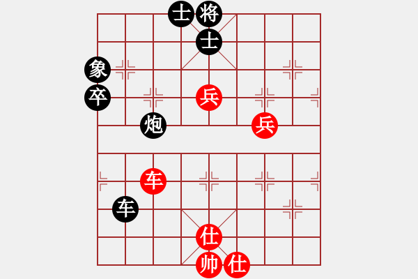 象棋棋譜圖片：D22 反向 必錄 我負(fù)（后中局得子必勝 最后輸） 2522 2380 2300 16.4.19 - 步數(shù)：80 