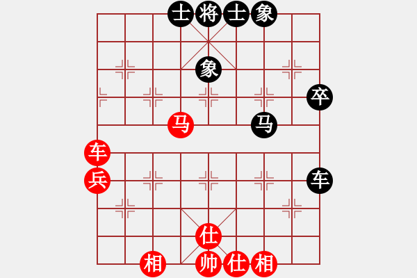 象棋棋譜圖片：chenshenga(8段)-和-碧海象山(9段) - 步數(shù)：53 