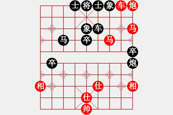 象棋棋譜圖片：胯下躺嬌娃(9段)-勝-開原梁宇春(月將) - 步數(shù)：100 