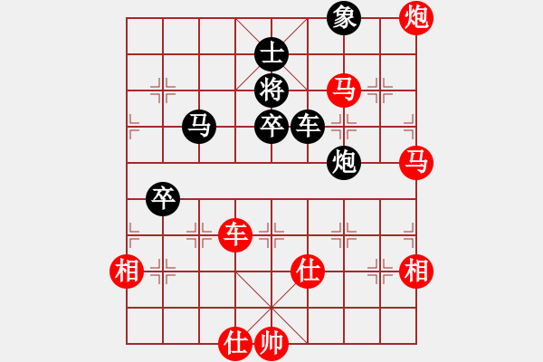 象棋棋譜圖片：胯下躺嬌娃(9段)-勝-開原梁宇春(月將) - 步數(shù)：120 