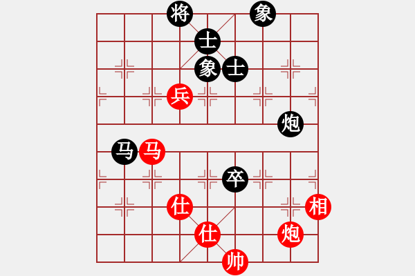 象棋棋谱图片：赵殿宇 先和 李炳贤 - 步数：130 