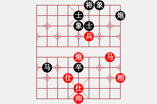 象棋棋谱图片：赵殿宇 先和 李炳贤 - 步数：160 