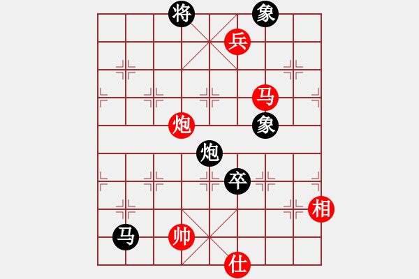 象棋棋谱图片：赵殿宇 先和 李炳贤 - 步数：190 