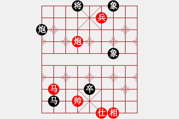 象棋棋谱图片：赵殿宇 先和 李炳贤 - 步数：200 