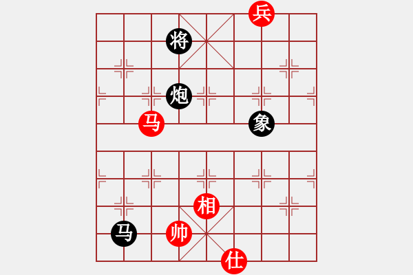 象棋棋谱图片：赵殿宇 先和 李炳贤 - 步数：210 