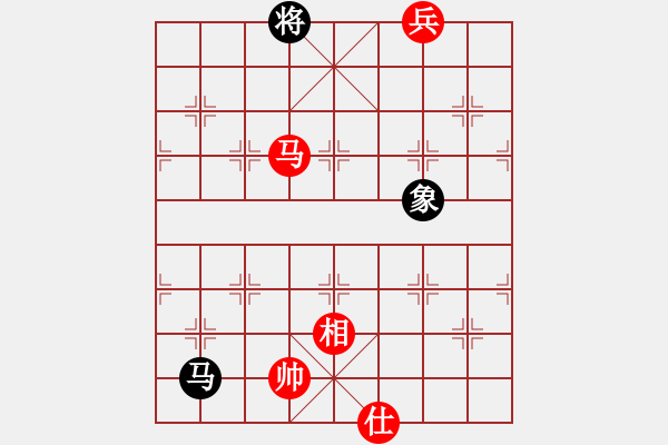 象棋棋谱图片：赵殿宇 先和 李炳贤 - 步数：213 