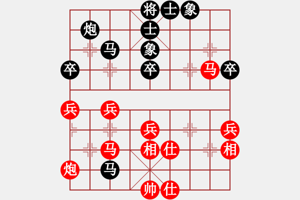 象棋棋谱图片：赵殿宇 先和 李炳贤 - 步数：60 