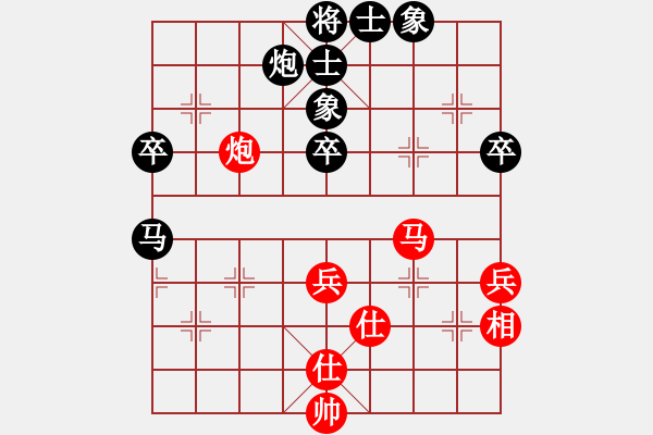 象棋棋谱图片：赵殿宇 先和 李炳贤 - 步数：80 