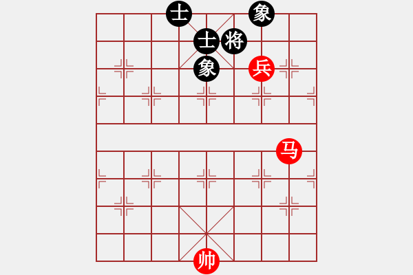 象棋棋谱图片：第35局 马低兵巧胜士象全（一） - 步数：0 