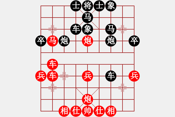 象棋棋譜圖片：密碼大師(1段)-負(fù)-王車易位(2段) - 步數(shù)：50 