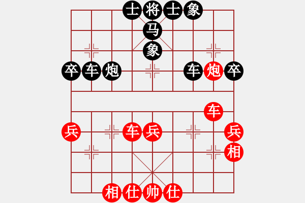 象棋棋譜圖片：密碼大師(1段)-負(fù)-王車易位(2段) - 步數(shù)：60 