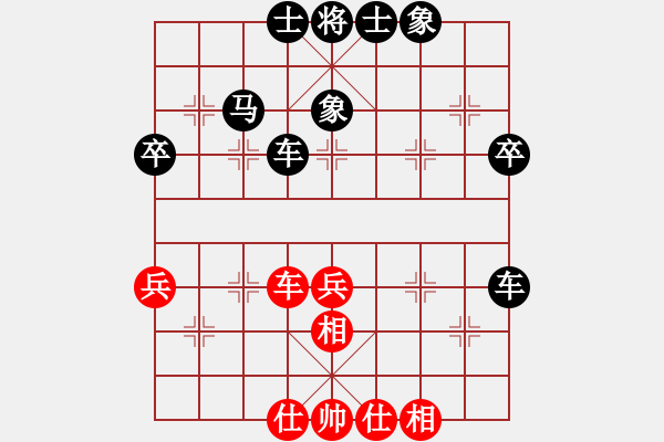 象棋棋譜圖片：密碼大師(1段)-負(fù)-王車易位(2段) - 步數(shù)：70 