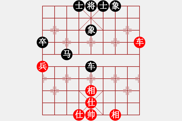 象棋棋譜圖片：密碼大師(1段)-負(fù)-王車易位(2段) - 步數(shù)：78 