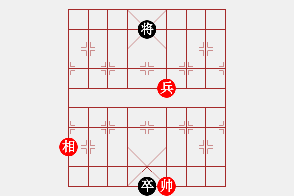 象棋棋譜圖片：The co hay - 步數(shù)：40 