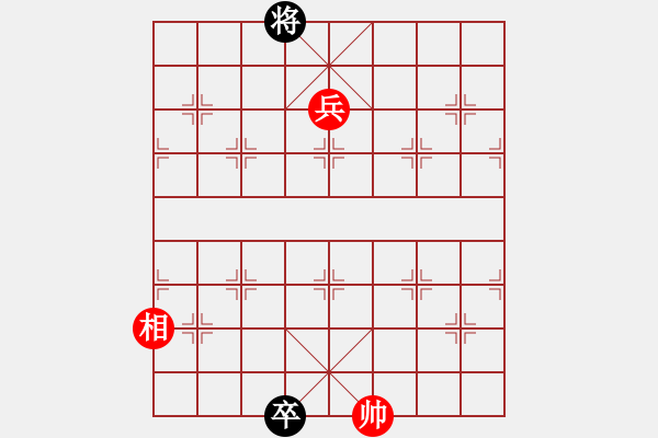 象棋棋譜圖片：The co hay - 步數(shù)：50 