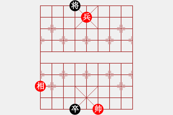 象棋棋譜圖片：The co hay - 步數(shù)：51 