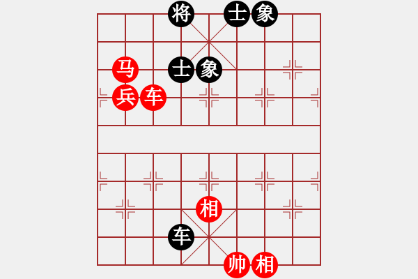 象棋棋譜圖片：虎嘯天風(fēng)(月將)-和-永不瞑目(人王) - 步數(shù)：170 