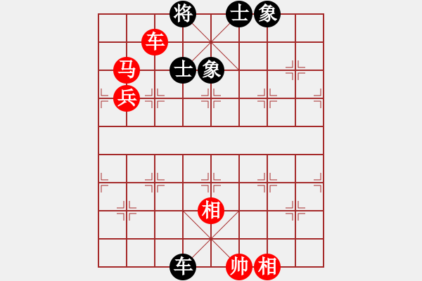 象棋棋譜圖片：虎嘯天風(fēng)(月將)-和-永不瞑目(人王) - 步數(shù)：180 