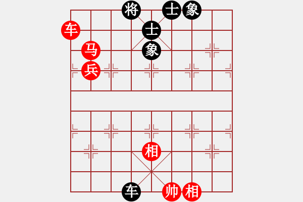 象棋棋譜圖片：虎嘯天風(fēng)(月將)-和-永不瞑目(人王) - 步數(shù)：190 