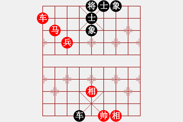 象棋棋譜圖片：虎嘯天風(fēng)(月將)-和-永不瞑目(人王) - 步數(shù)：200 