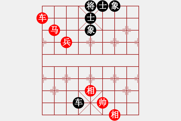 象棋棋譜圖片：虎嘯天風(fēng)(月將)-和-永不瞑目(人王) - 步數(shù)：210 