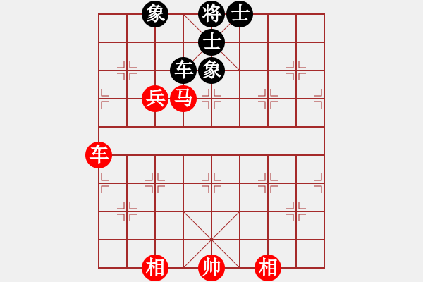 象棋棋譜圖片：虎嘯天風(fēng)(月將)-和-永不瞑目(人王) - 步數(shù)：220 